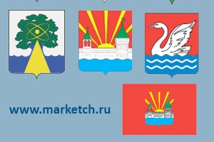 Гербы и флаги городов Московской области в векторе