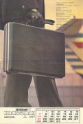 Календать "Новые товары 1977", рекламирующий абсолютный хит на ближайшие пять лет - портфели "Дипломат", был приложением к рекламному журналу-каталогу "новые товары"