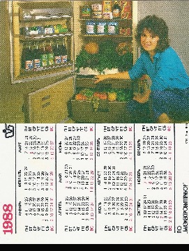 Реклама 1988. Бакинский завод "Электробытприбор"