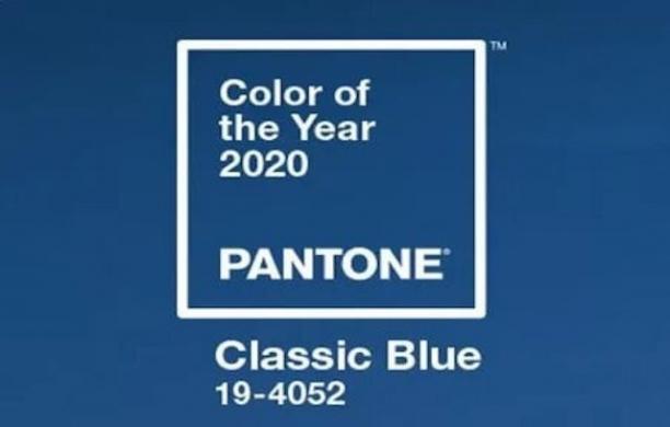 Цвет года 2020 по версии Pantone